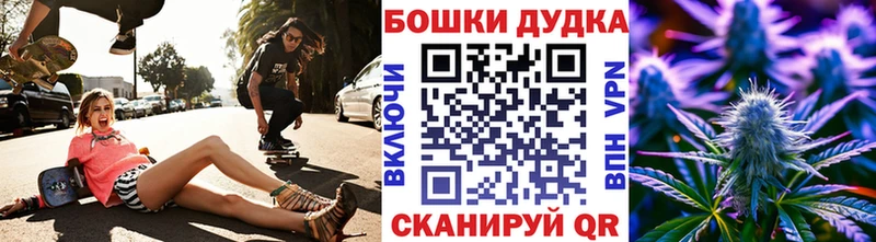 Купить наркотики цена Мурманск hydra зеркало  ГАШИШ  СК  Амфетамин 