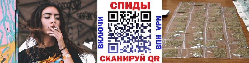 Бутират 1.4BDO  Мурманск 