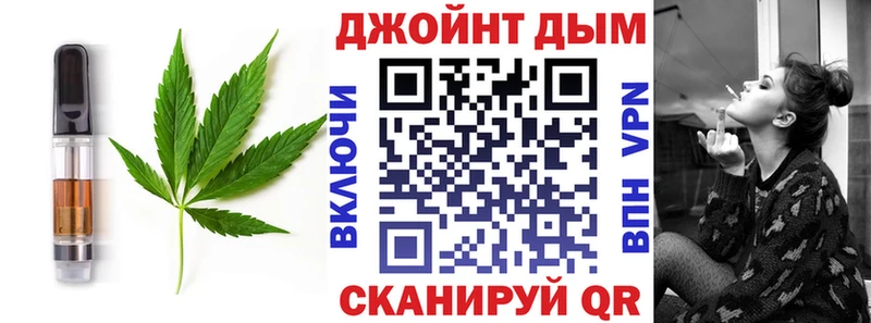 где купить наркоту  Мурманск  Cannafood марихуана 