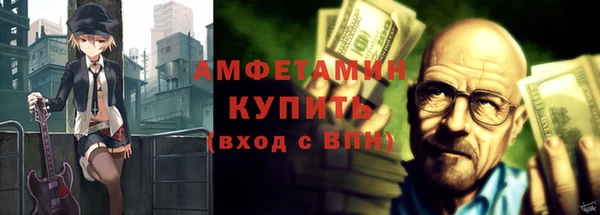скорость Богданович