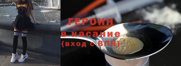 кокс Верхний Тагил