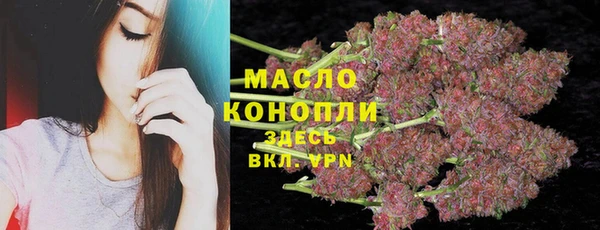 MDMA Premium VHQ Богородицк