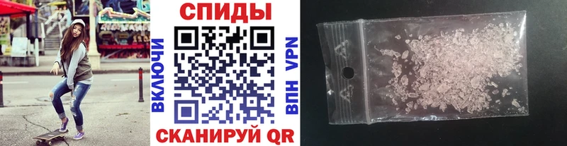 МЕТАМФЕТАМИН винт  купить закладку  KRAKEN ссылки  Мурманск 