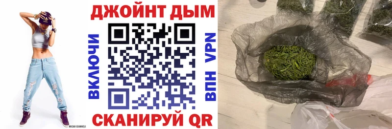 магазин продажи   Мурманск  Бошки Шишки ГИДРОПОН 